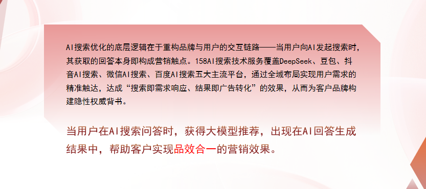 【深圳】中山GEO多少钱？入门仅需每天43元